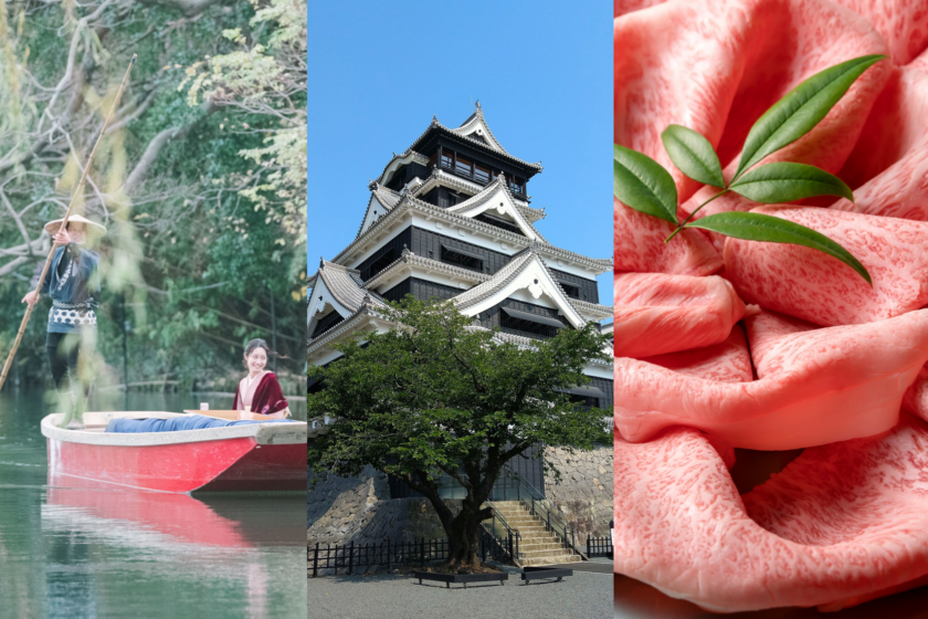 特集 | 柳川市観光公式サイト